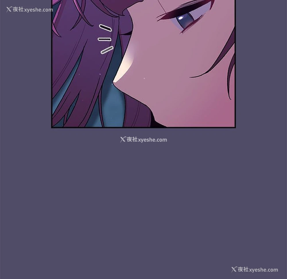 101P - 分组换换爱
