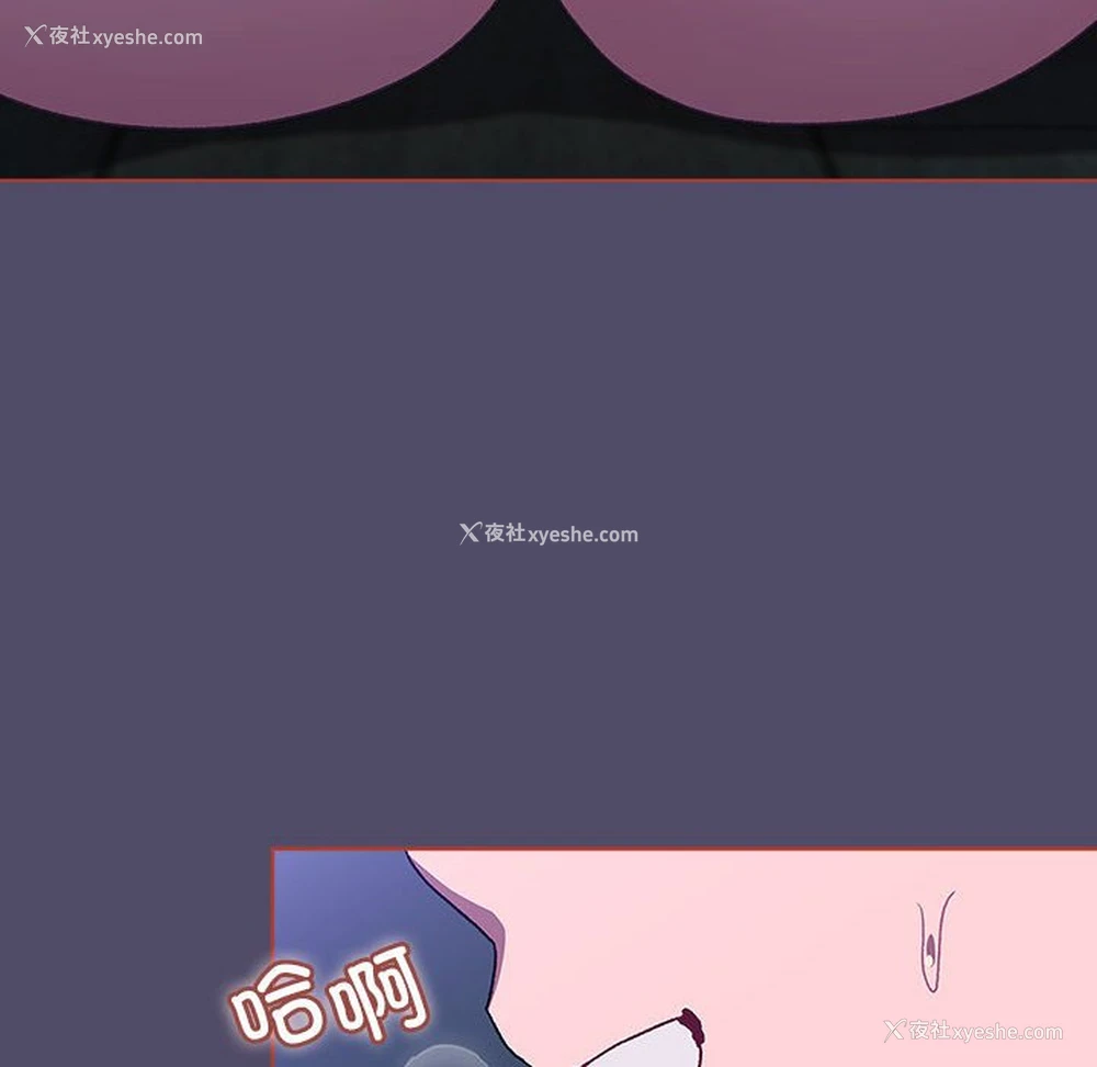 132P - 分组换换爱