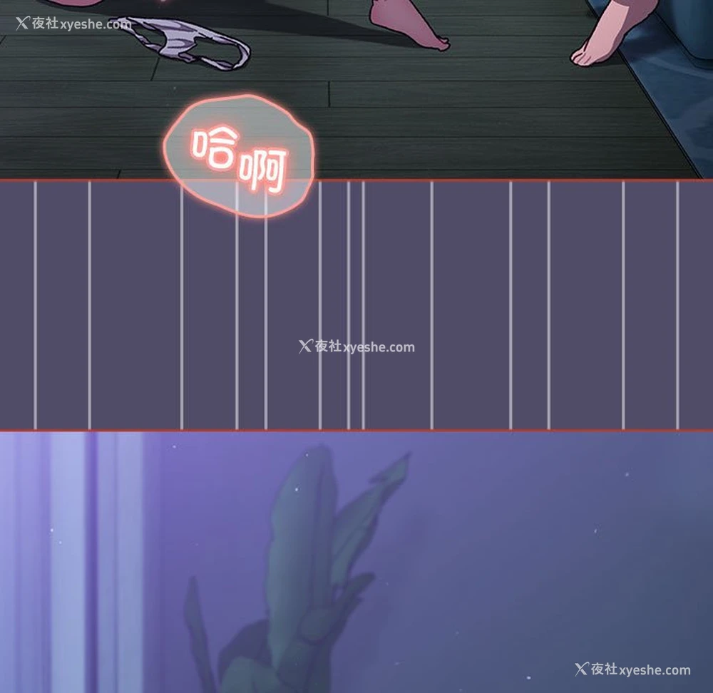 149P - 分组换换爱