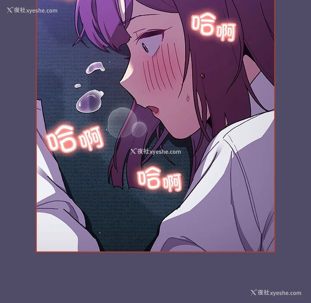 158P - 分组换换爱
