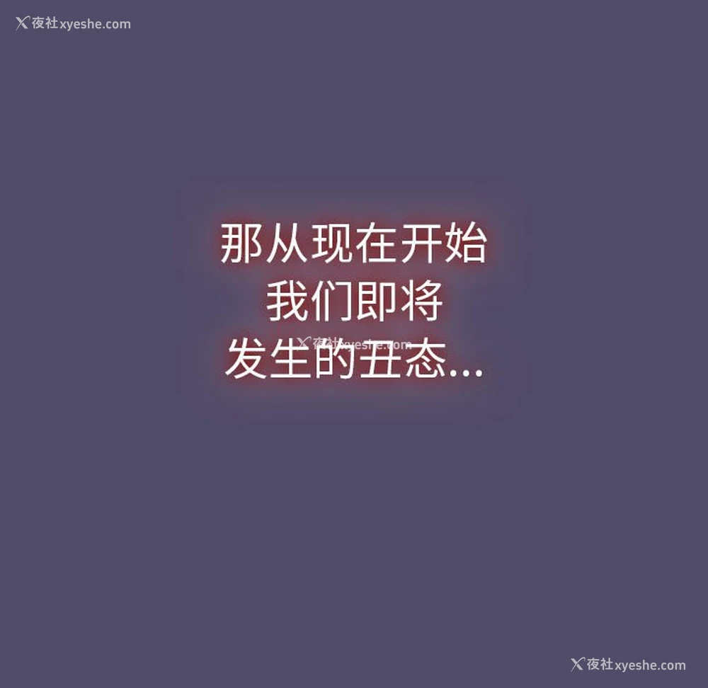 159P - 分组换换爱