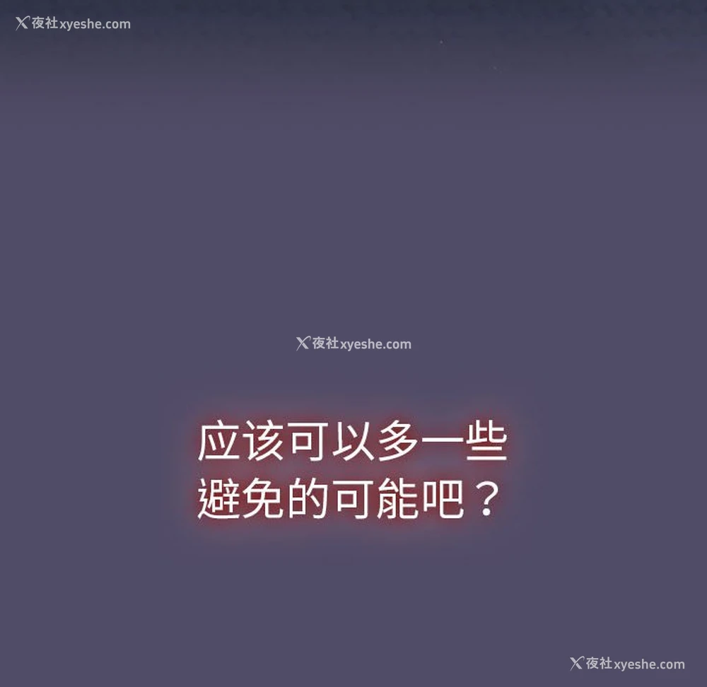 162P - 分组换换爱