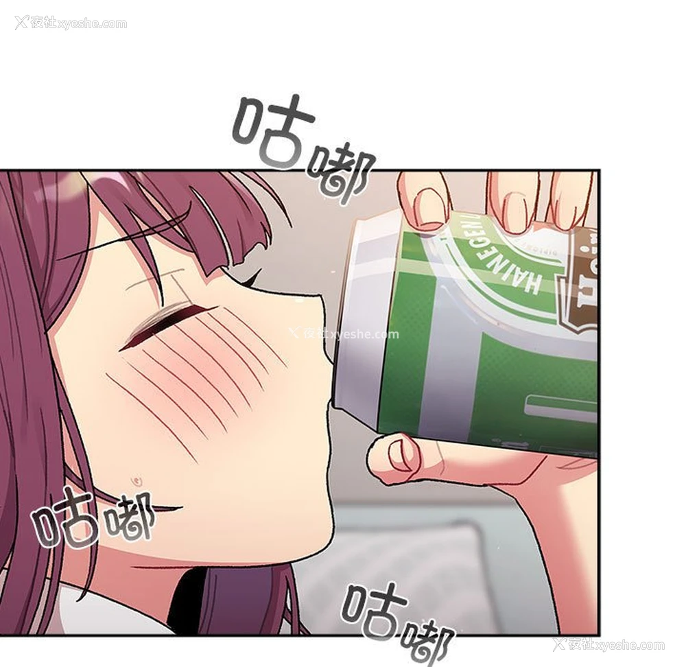 89P - 分组换换爱
