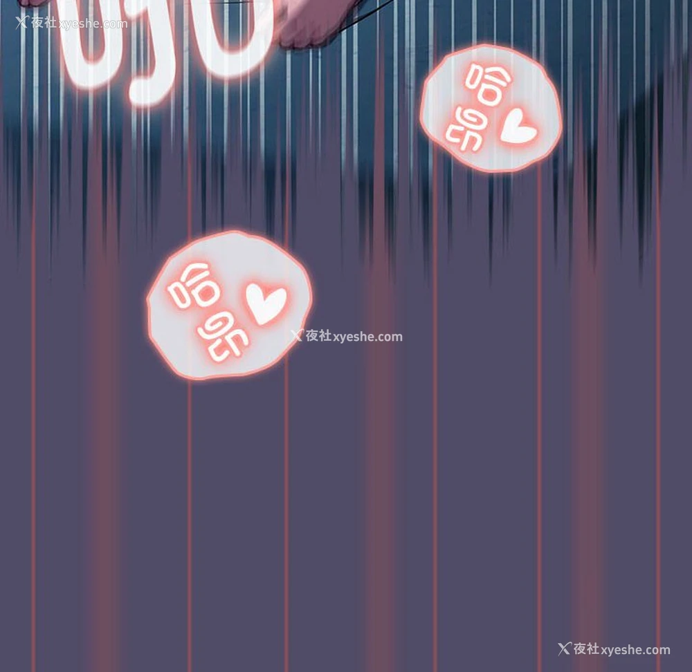10P - 分组换换爱