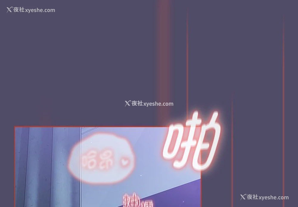 2P - 分组换换爱