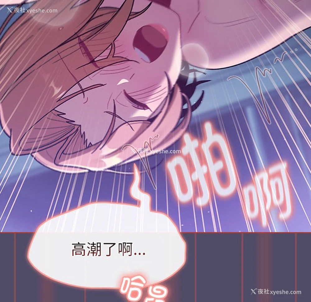 34P - 分组换换爱