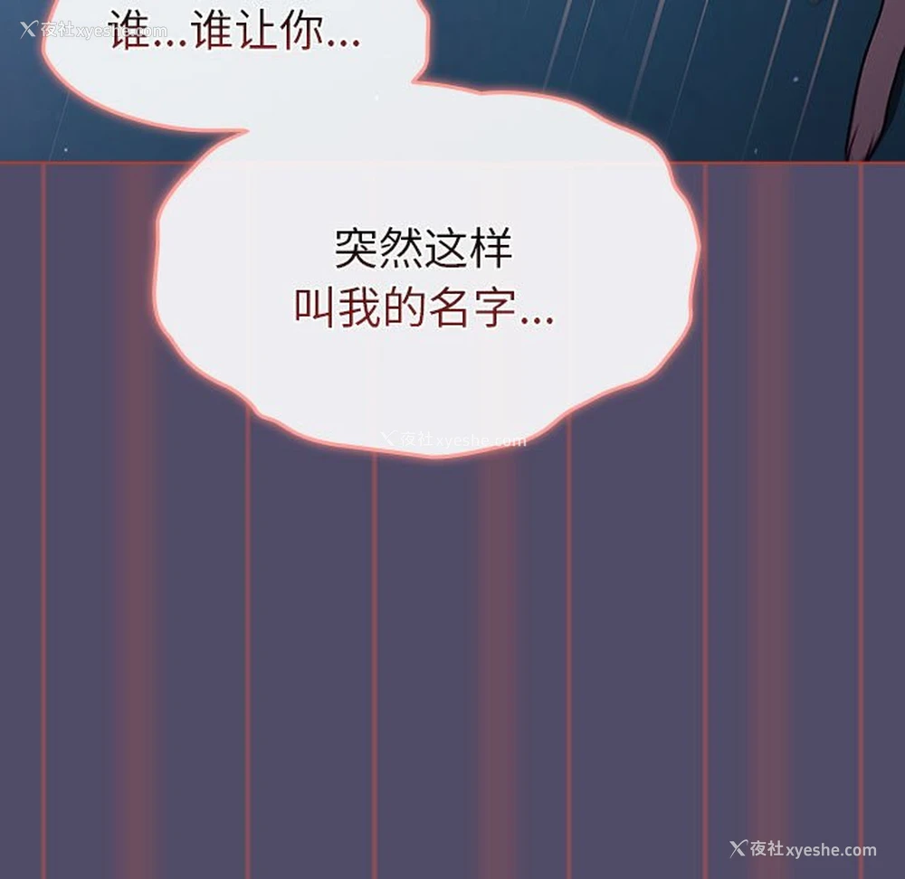 41P - 分组换换爱