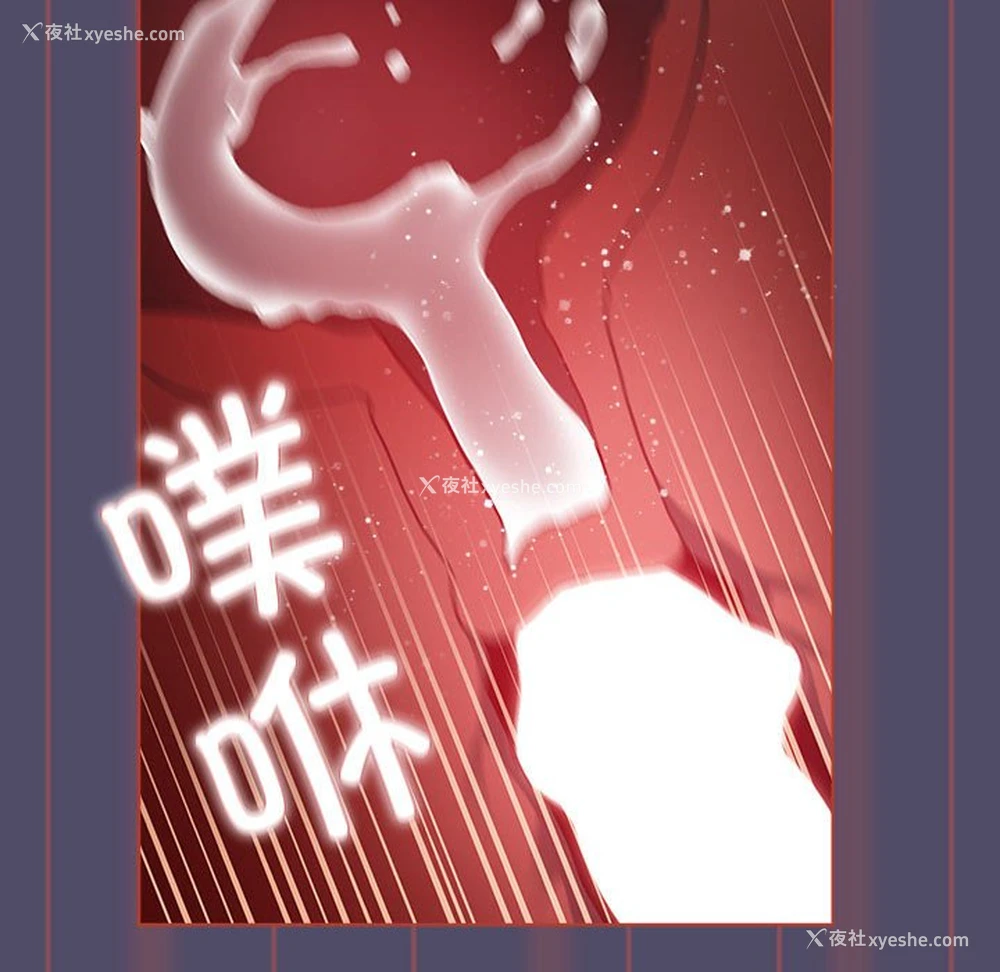 48P - 分组换换爱