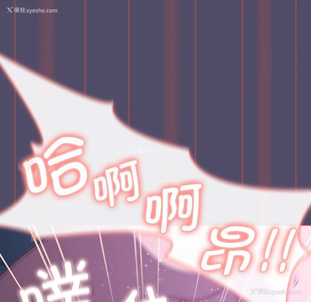 49P - 分组换换爱