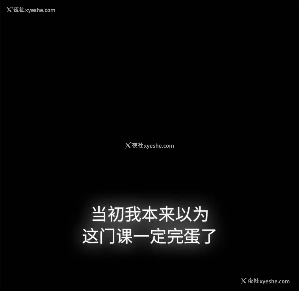 108P - 分组换换爱