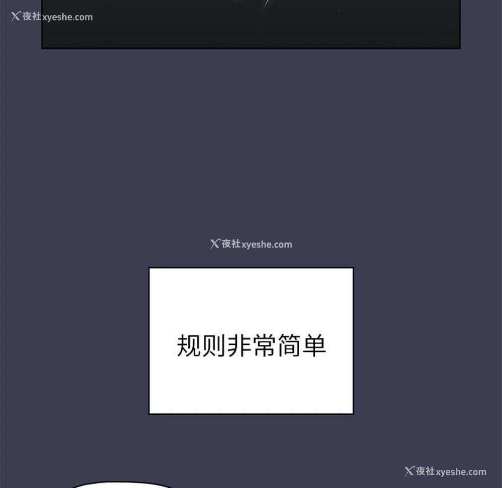134P - 分组换换爱