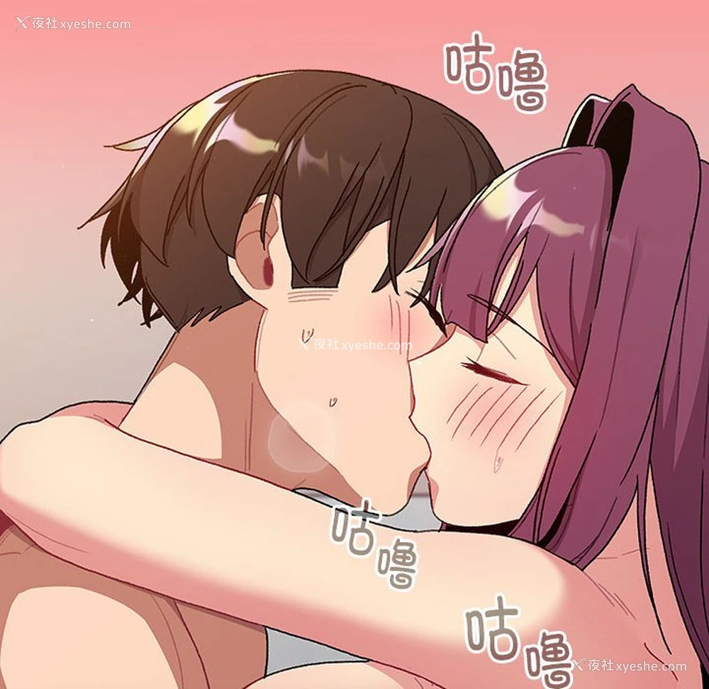 136P - 分组换换爱