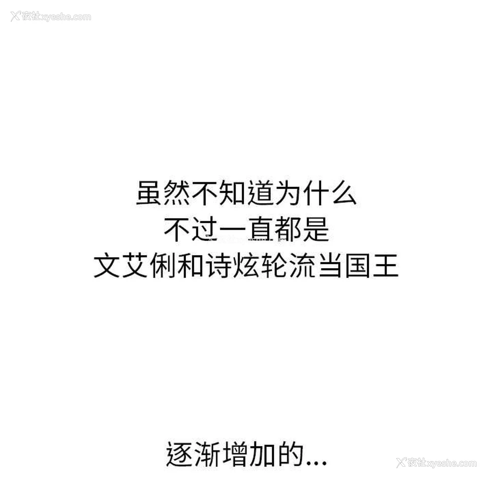 151P - 分组换换爱