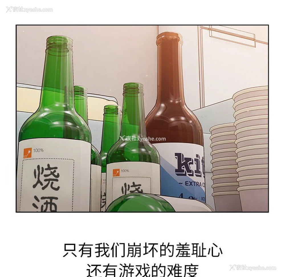 152P - 分组换换爱