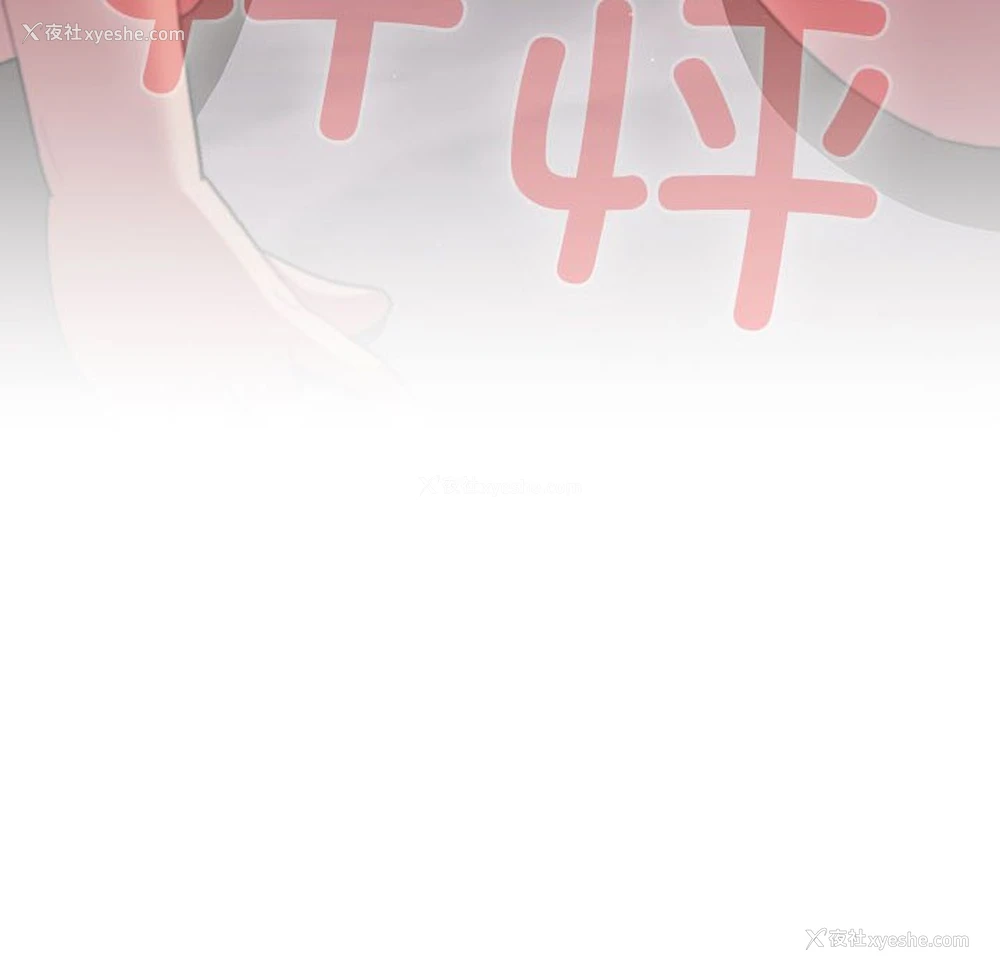 170P - 分组换换爱
