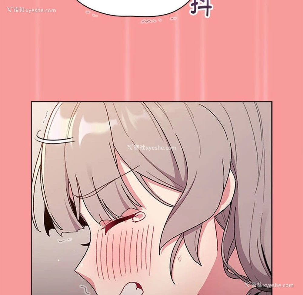 122P - 分组换换爱