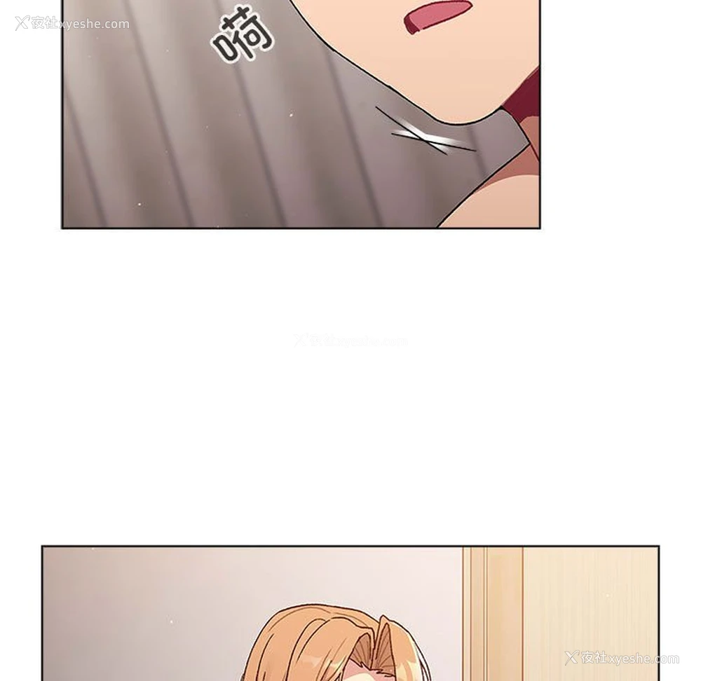 129P - 分组换换爱