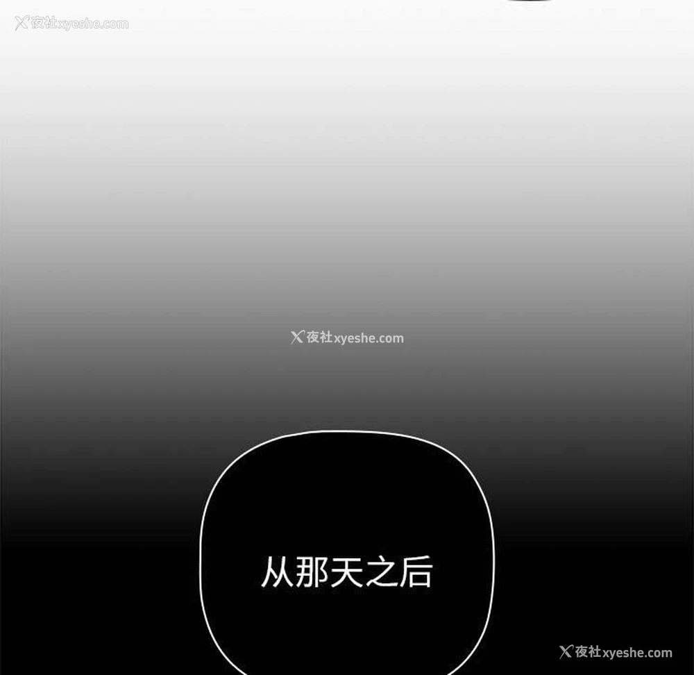 141P - 分组换换爱