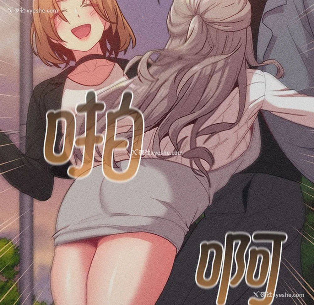 152P - 分组换换爱