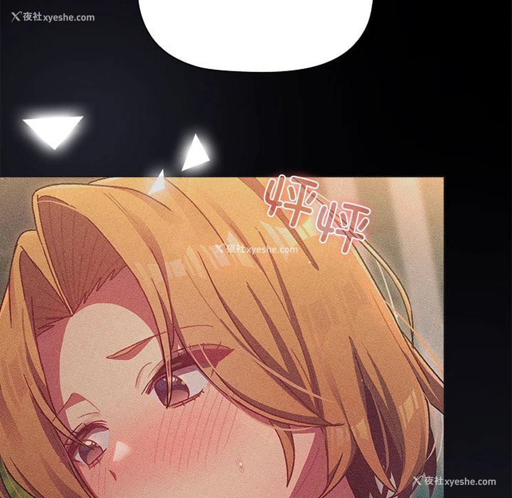 161P - 分组换换爱