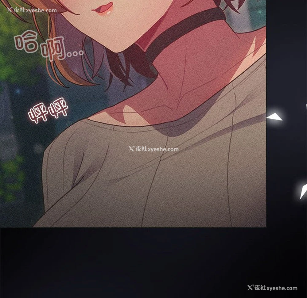 162P - 分组换换爱