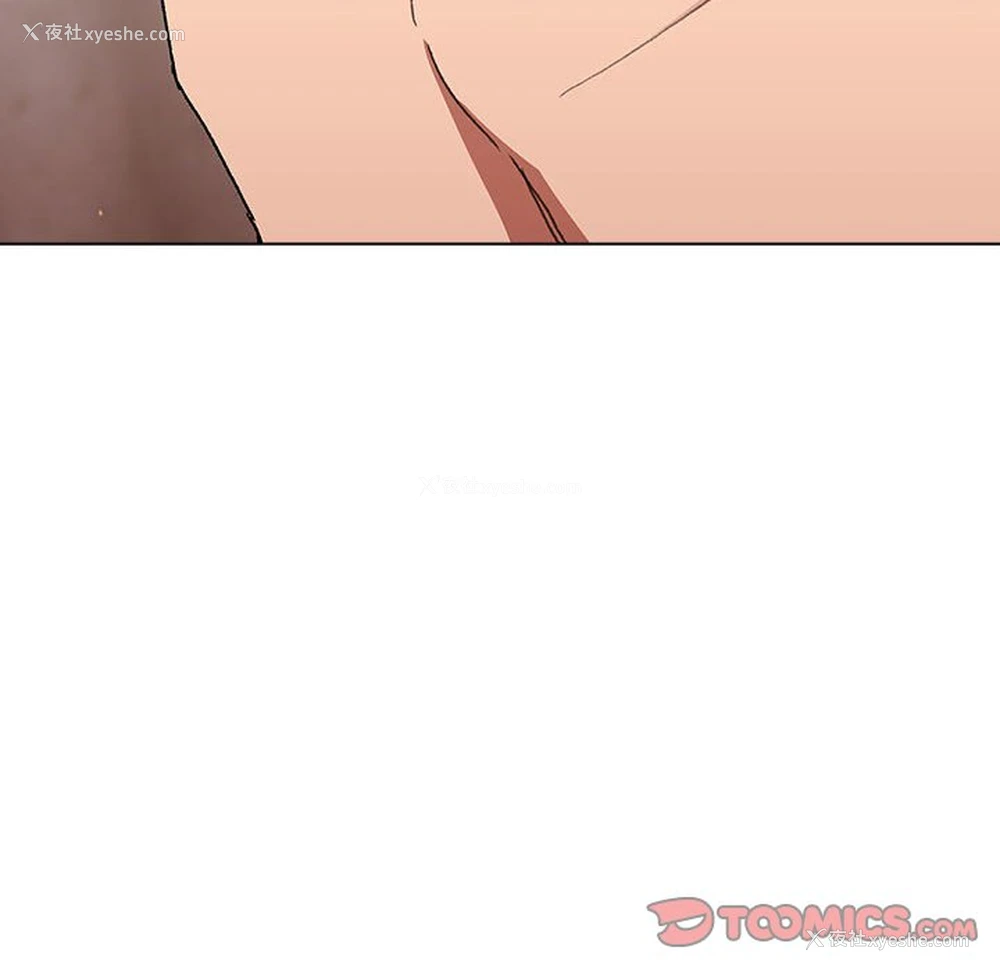 220P - 分组换换爱