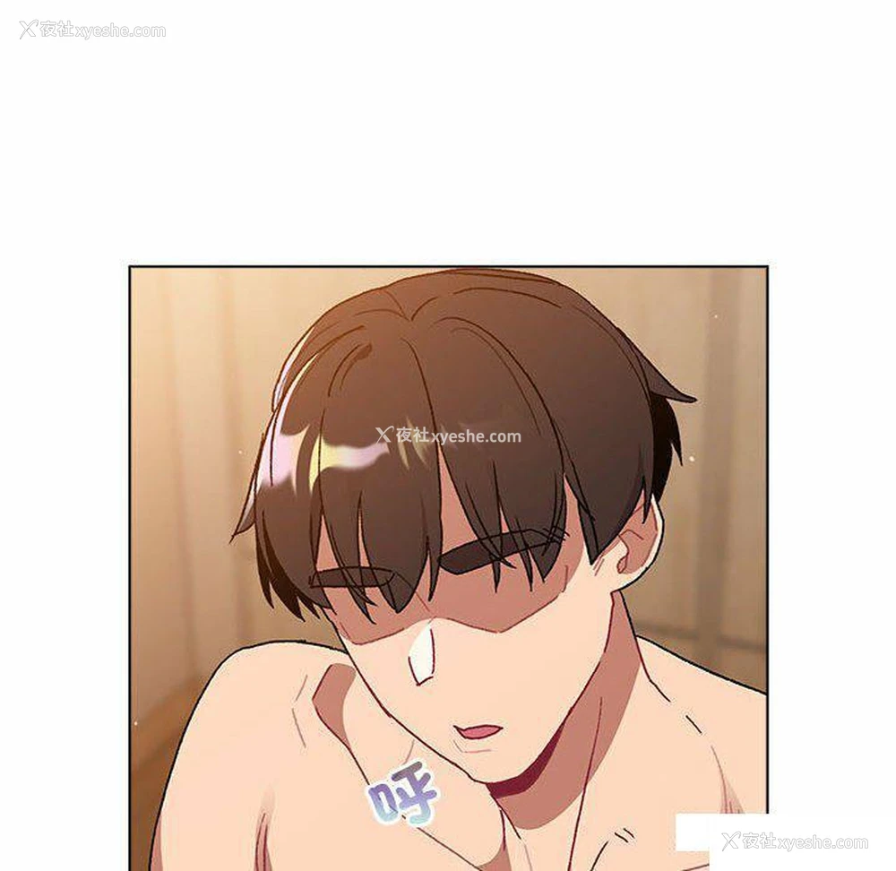 118P - 分组换换爱