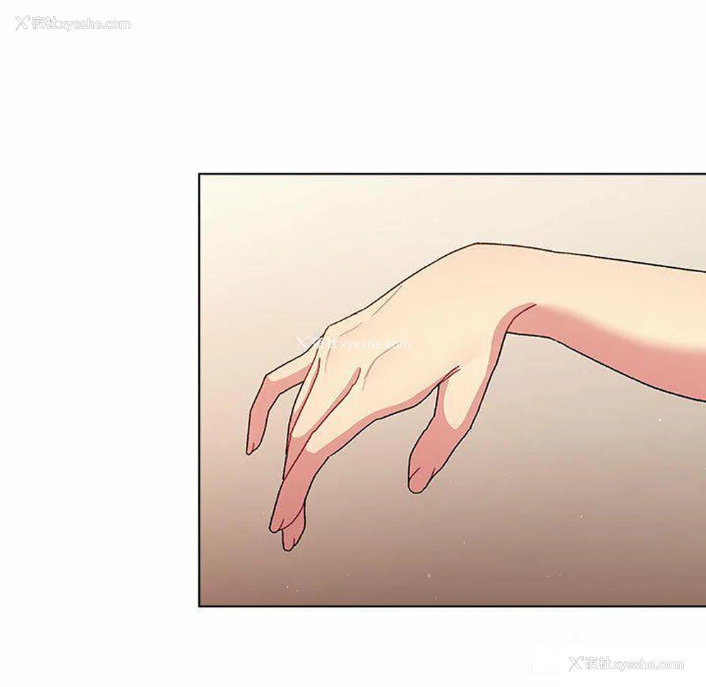 101P - 分组换换爱