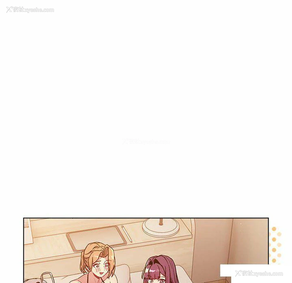 144P - 分组换换爱