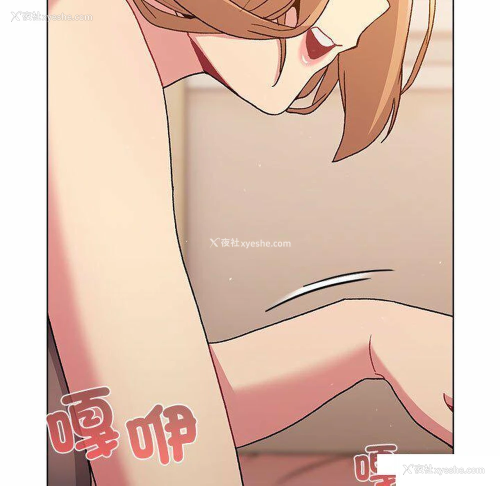 159P - 分组换换爱