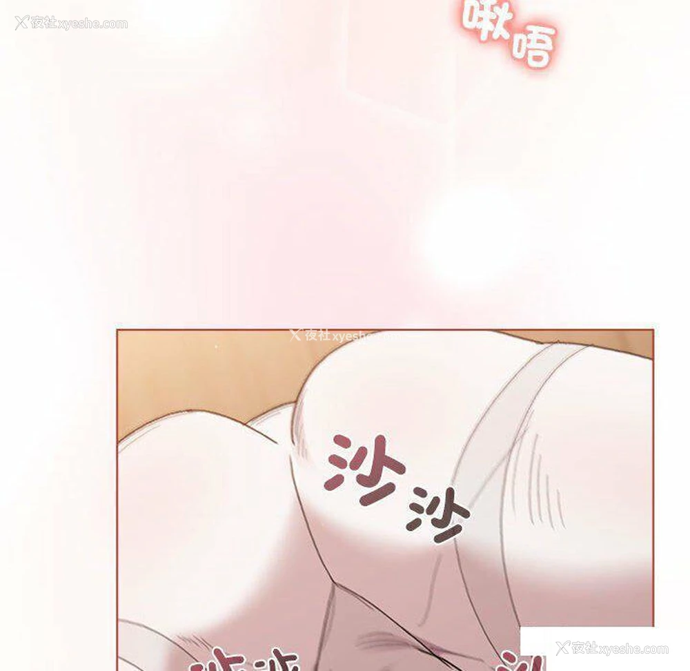 166P - 分组换换爱
