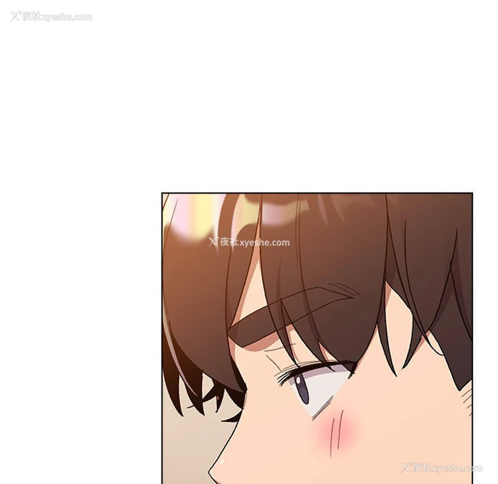 144P - 分组换换爱