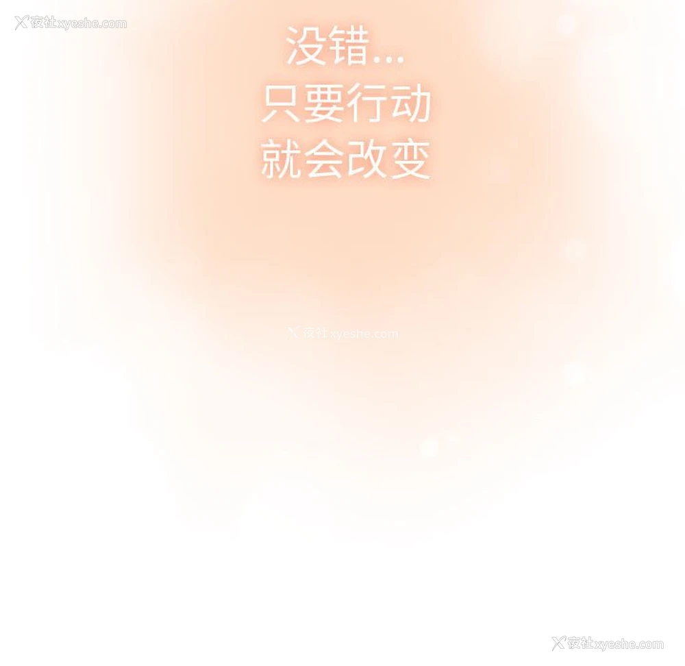 162P - 分组换换爱