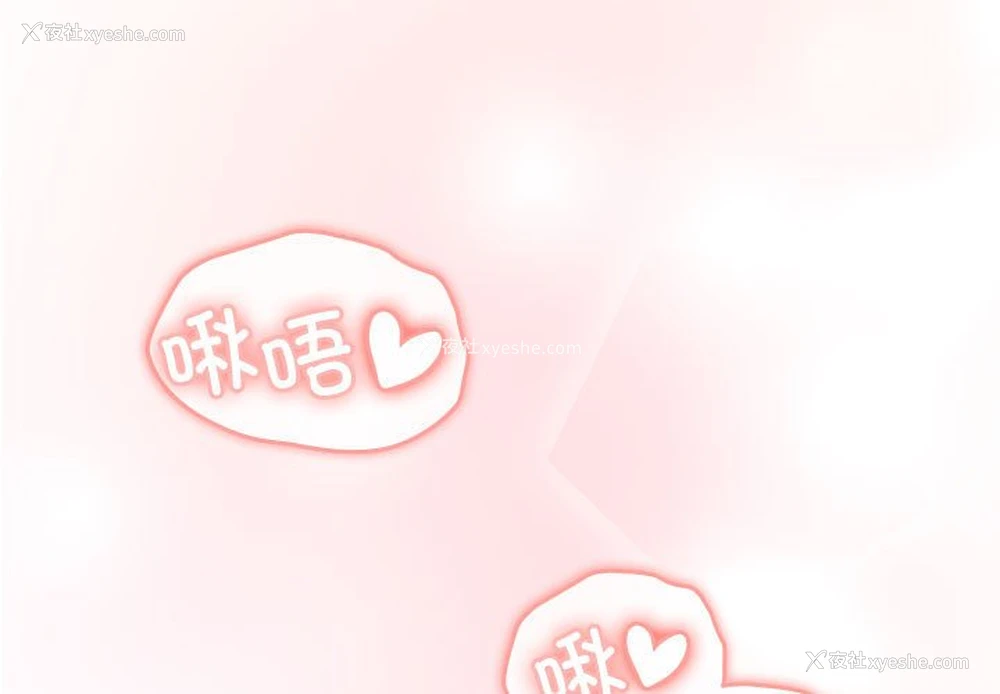 1P - 分组换换爱