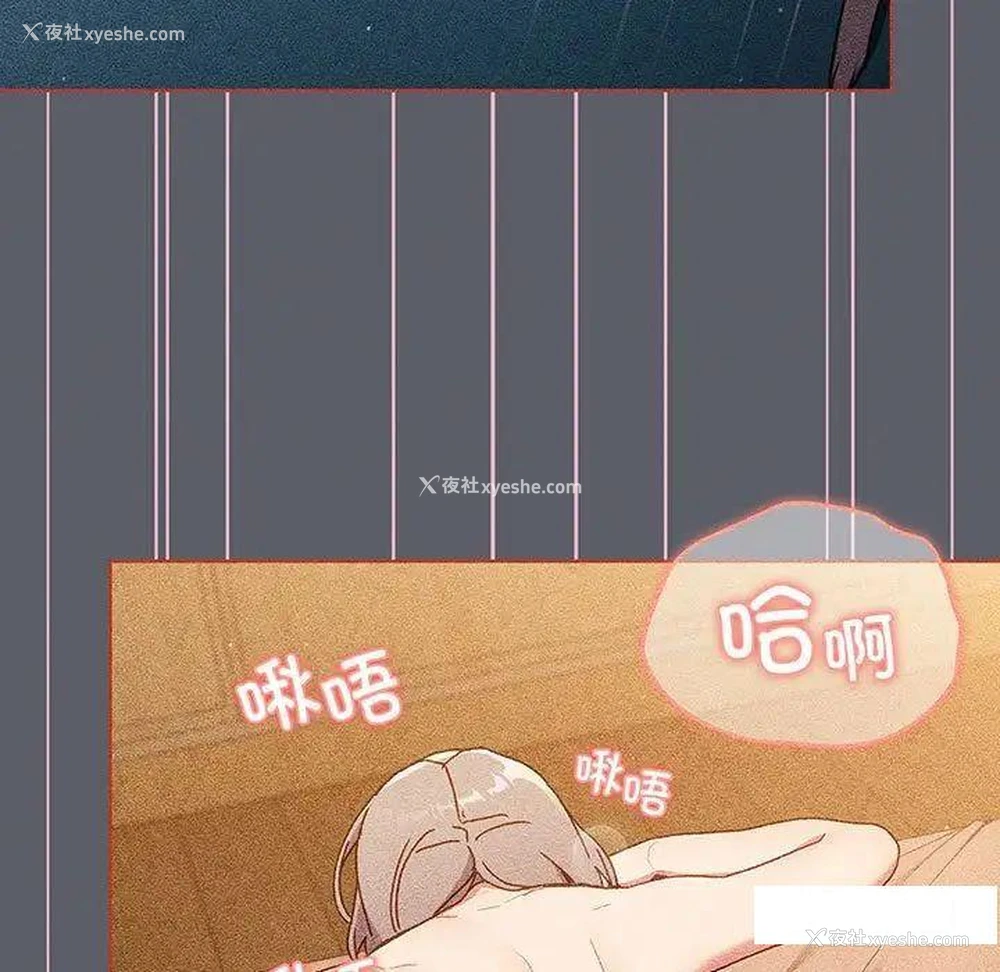 100P - 分组换换爱
