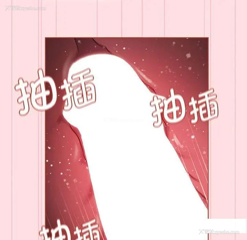 118P - 分组换换爱