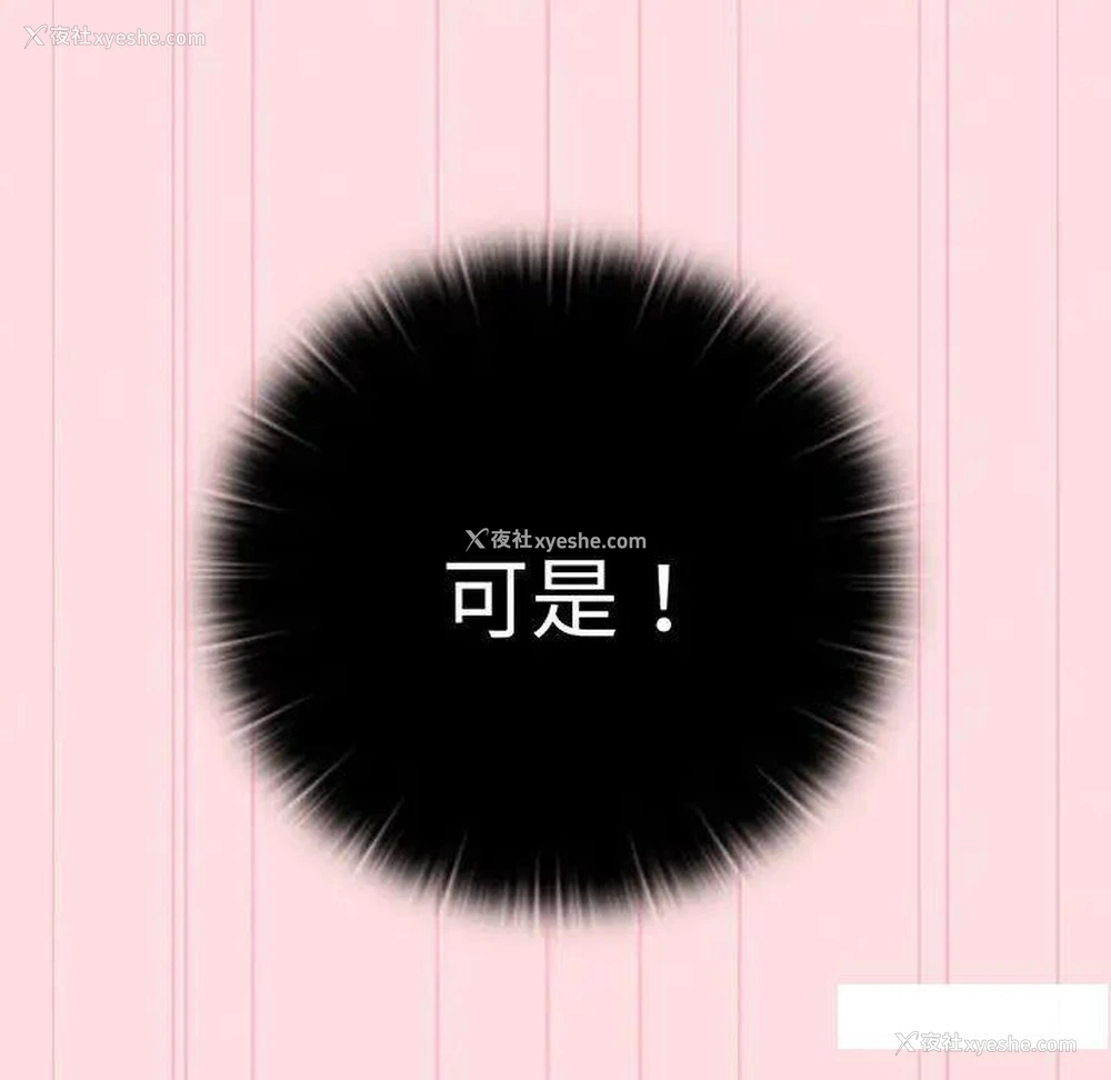 134P - 分组换换爱