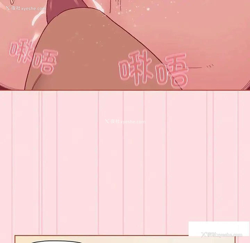 140P - 分组换换爱