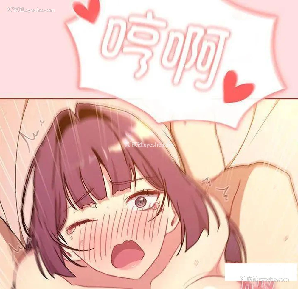 171P - 分组换换爱