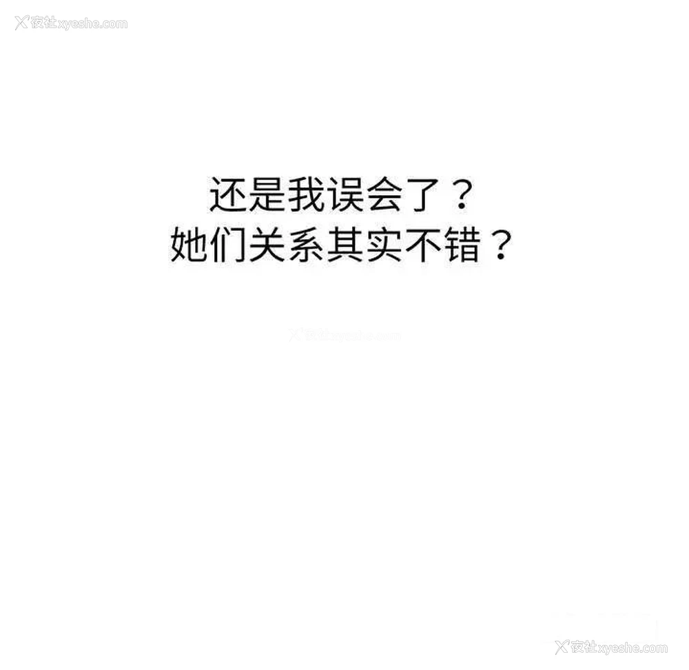 34P - 分组换换爱