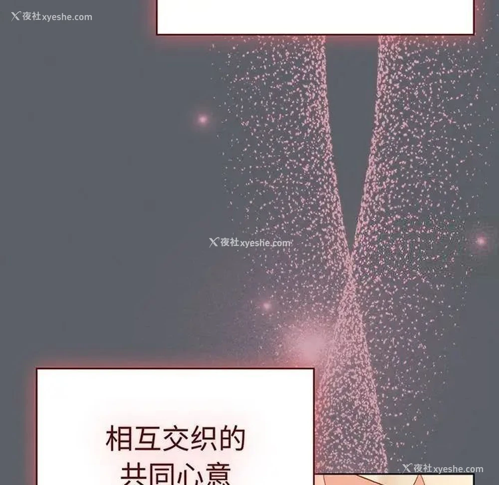 10P - 分组换换爱