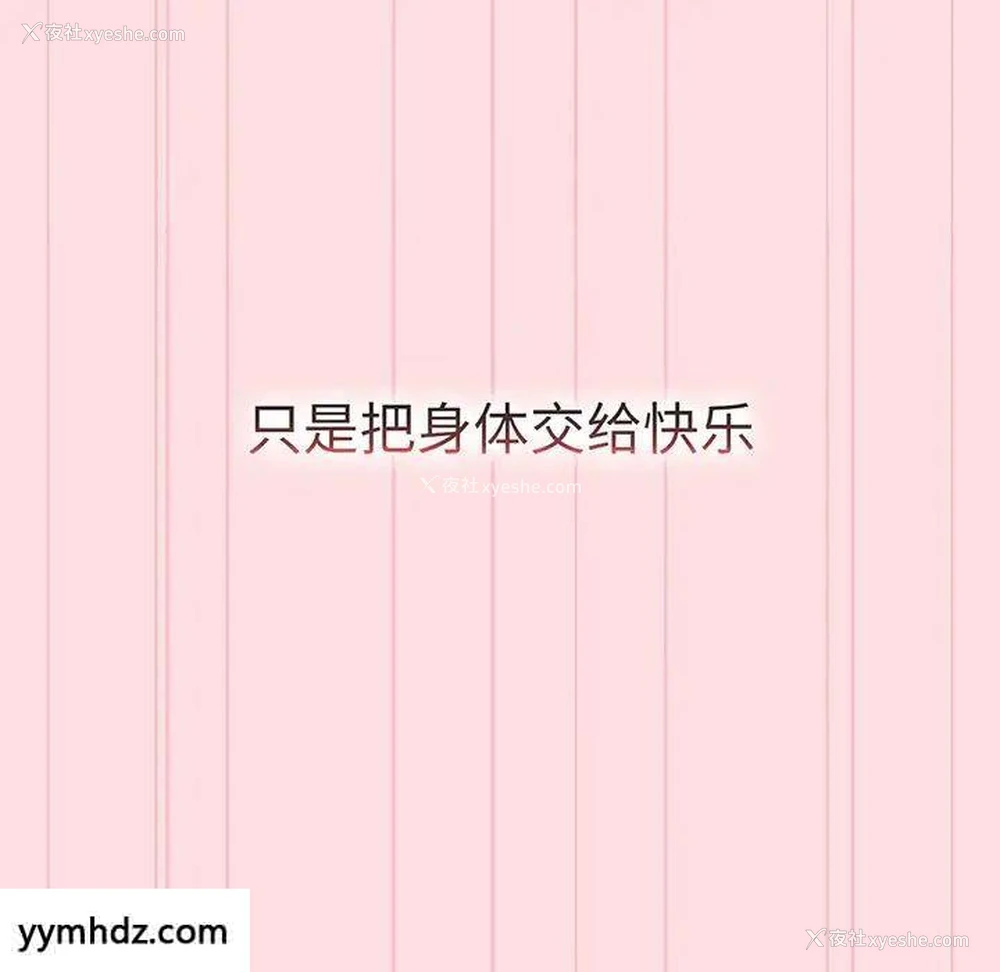 126P - 分组换换爱