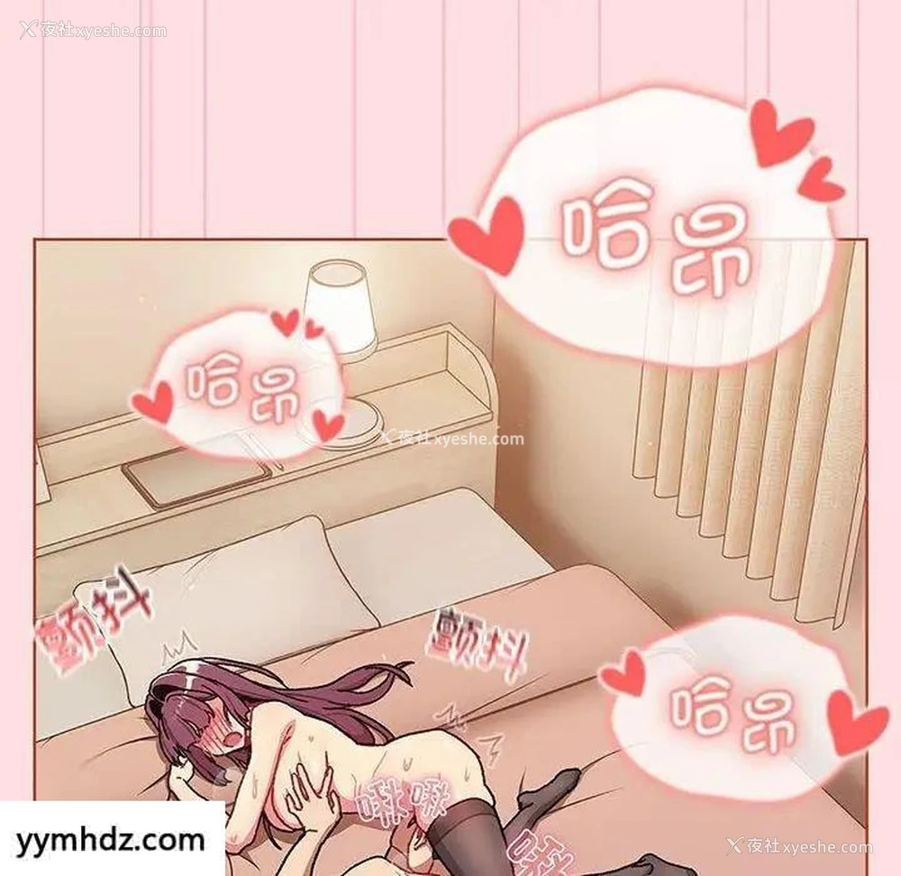 127P - 分组换换爱