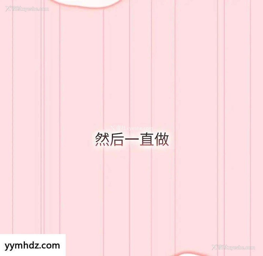 129P - 分组换换爱