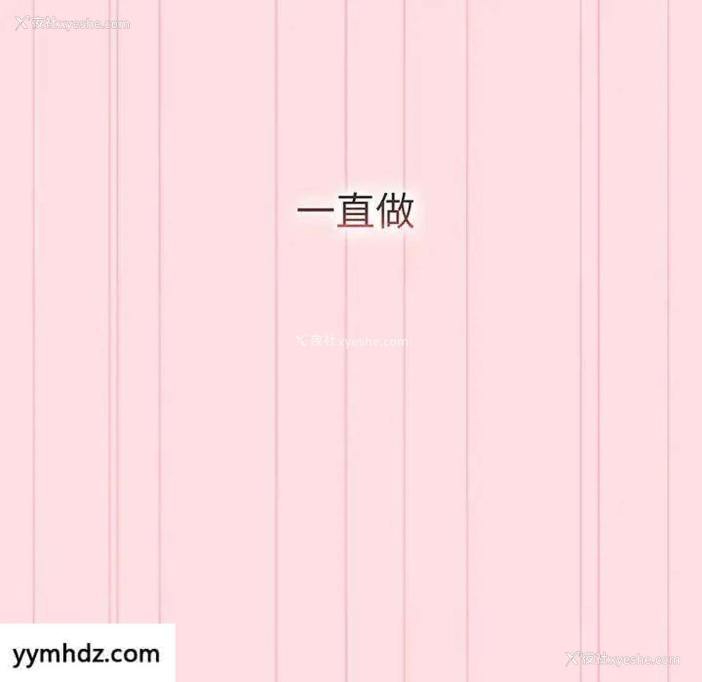 135P - 分组换换爱