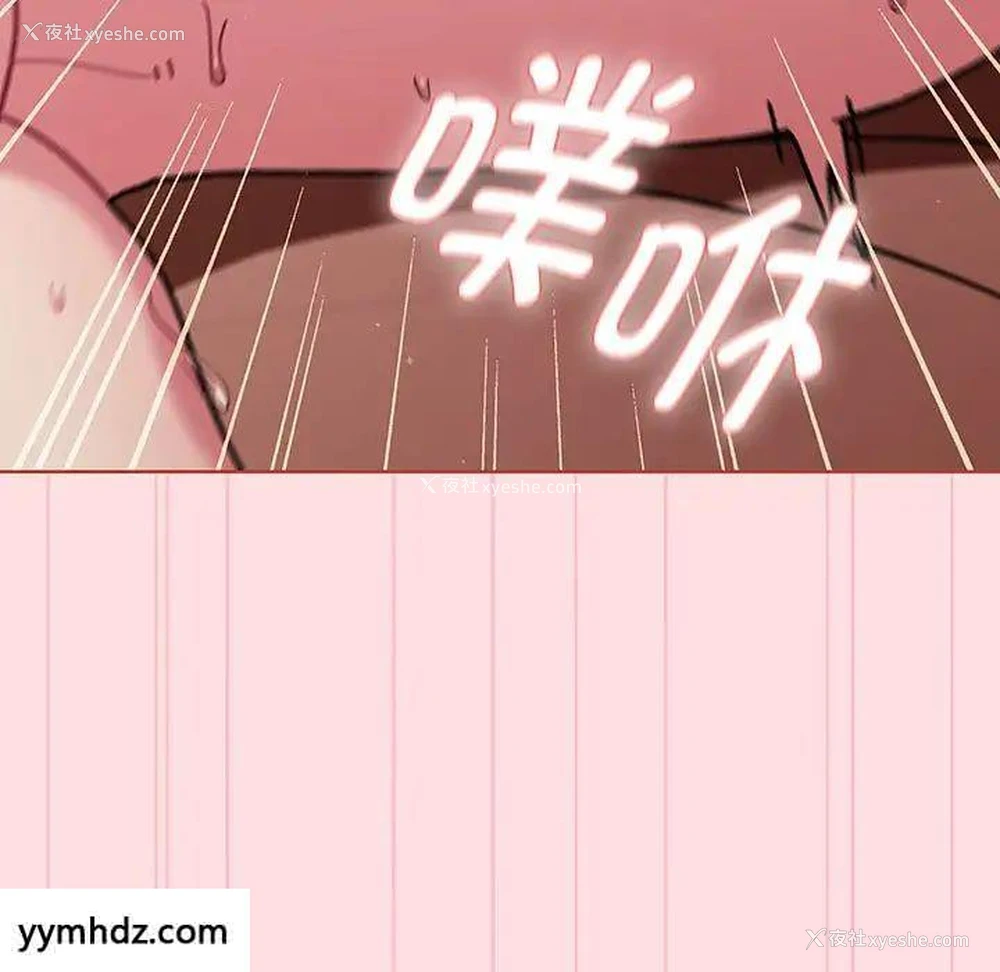 138P - 分组换换爱