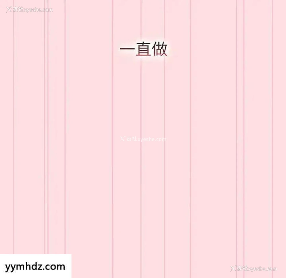 139P - 分组换换爱