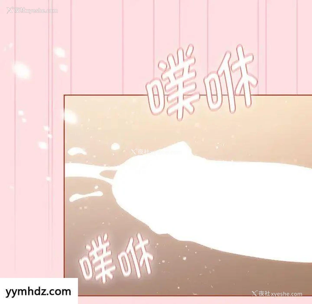 140P - 分组换换爱