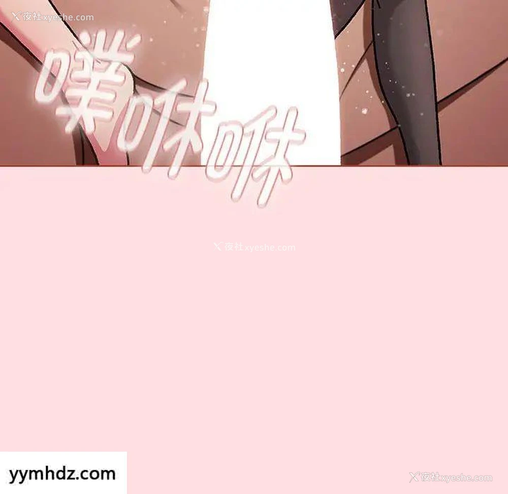 143P - 分组换换爱