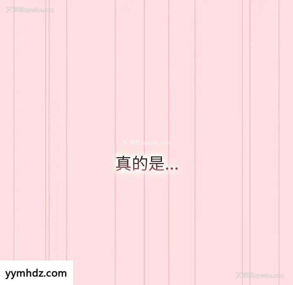 163P - 分组换换爱